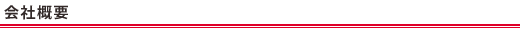 ЊTv