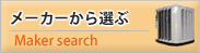 [J[I
