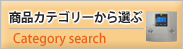 iJeS[I