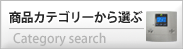 iJeS[I